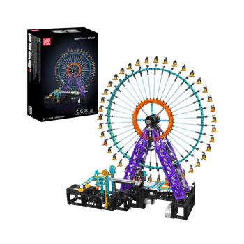 26018 | Ball Ferris Wheel