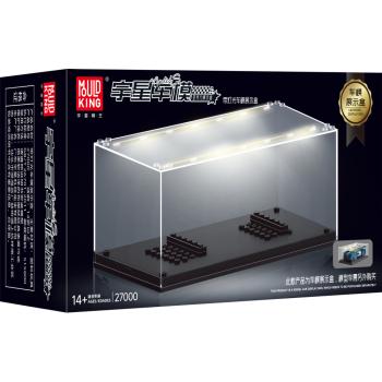 27000 | Minicar Lighting Showcase