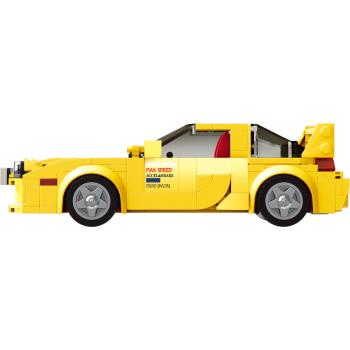 Preview: 27016S | RX-7FD35 + Showcase