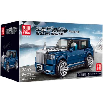 27029 | RR Cullinan + Showcase