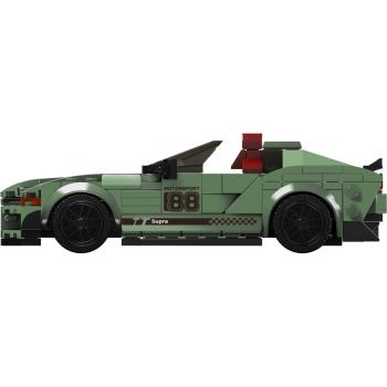Preview: 27046S | T.Supra + Showcase