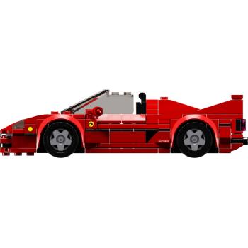 Preview: 27066S | F50 + Showcase