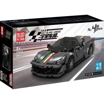 27068S | 488 Pista + Showcase