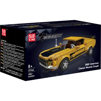 27146 | 1969 Muscle Coupe + Showcase