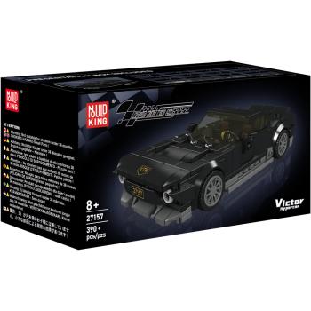 27157 | Victor Hypercar + Showcase
