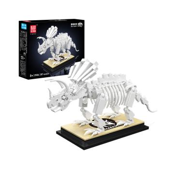 29006 | Triceratops Fossils