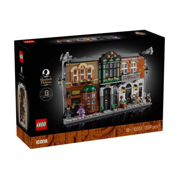 10351 | Sherlock Holmes: Book Nook