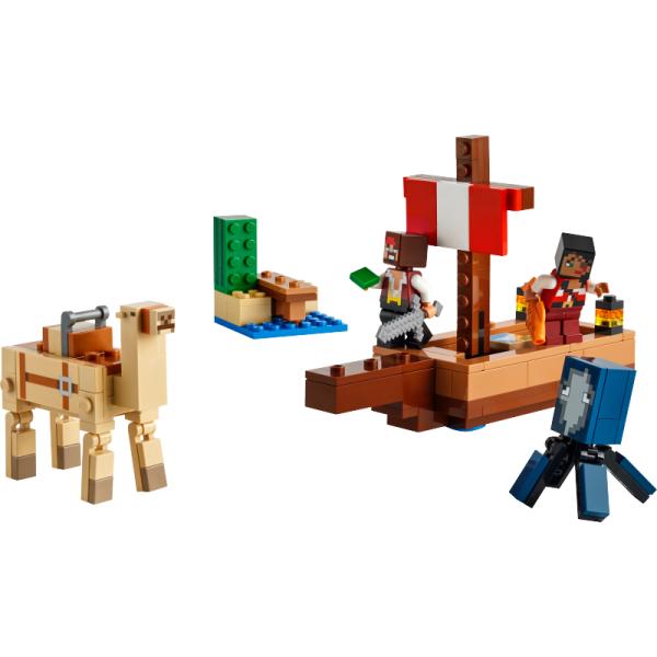 21259 | The Pirate Ship Voyage