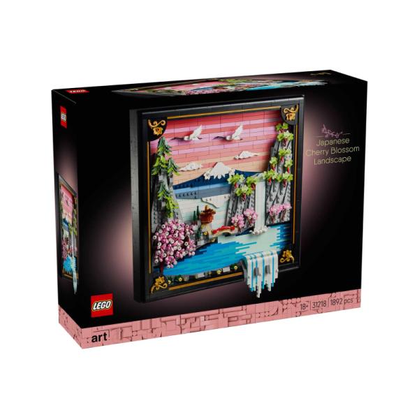 31218 | Japanese Cherry Blossom Landscape