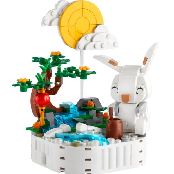 40643 | Jade Rabbit