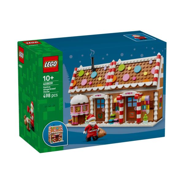 40809 | Festive Gingerbread House