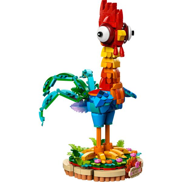 43272 | Heihei