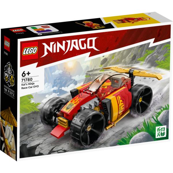 71780 | Kai’s Ninja Race Car EVO