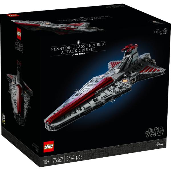 75367 | Venator-Class Republic Attack Cruiser