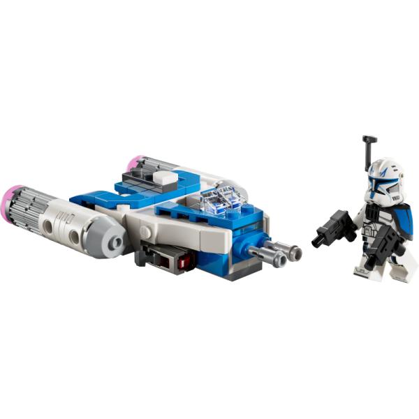 75391 | Captain Rex