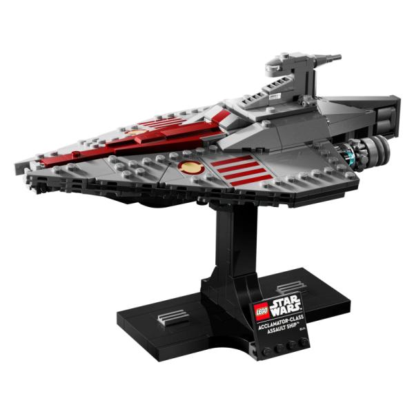 75404 | Acclamator-Class Assault Ship
