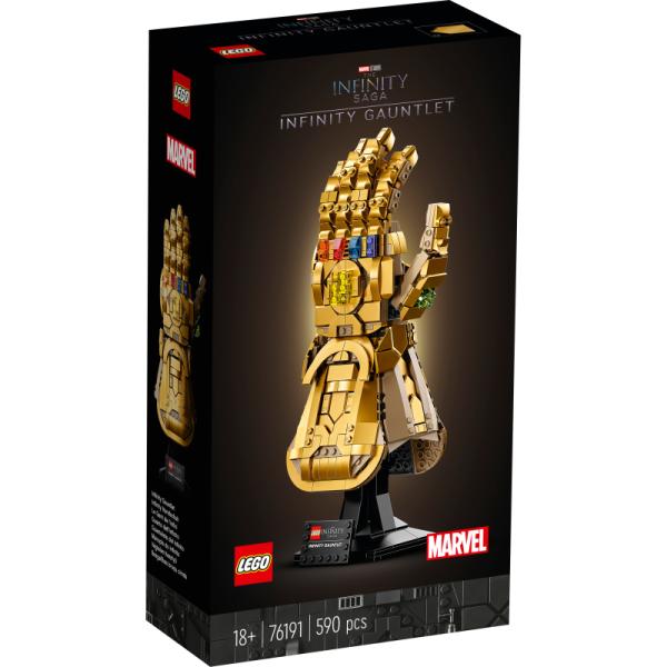 76191 | Infinity Gauntlet