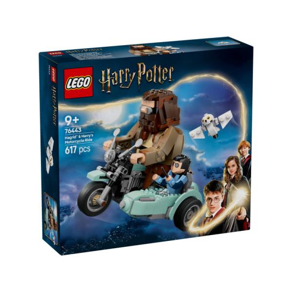 76443 | Hagrid
