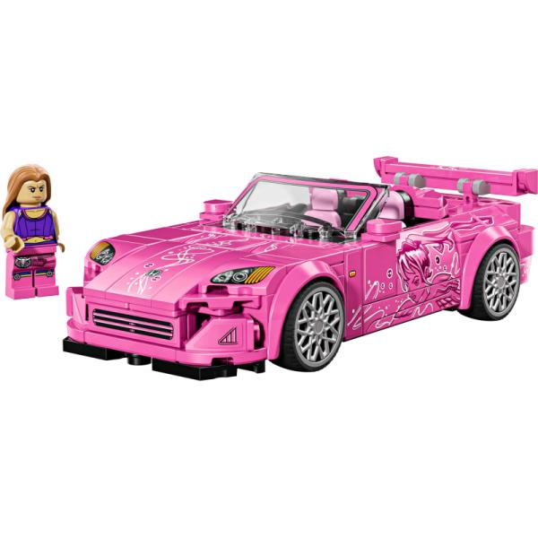 77241 | 2 Fast 2 Furious Honda S2000