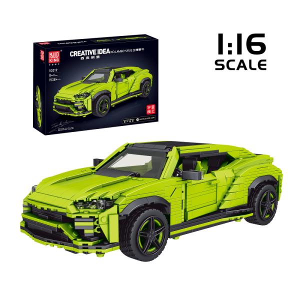 10019 | Lambo-urus