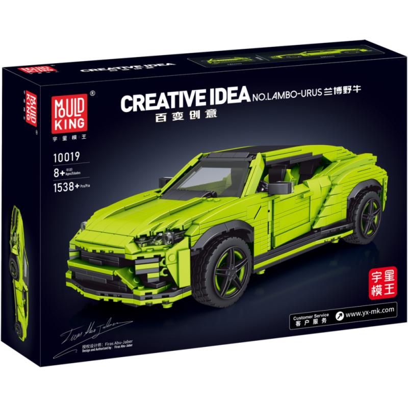 10019 | Lambo-urus