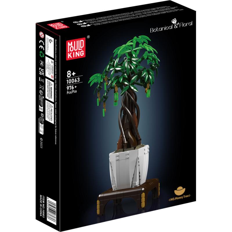 10063S | Money Tree