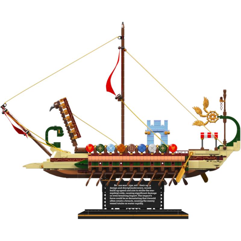 10156 | Roman Warship