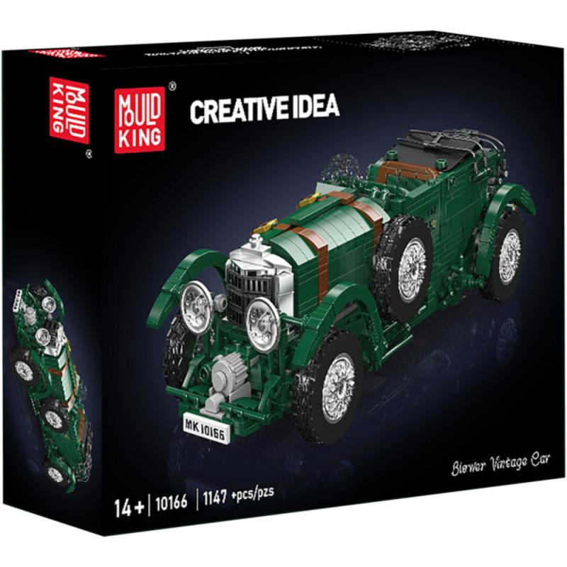 10166 | Blower Vintage Car