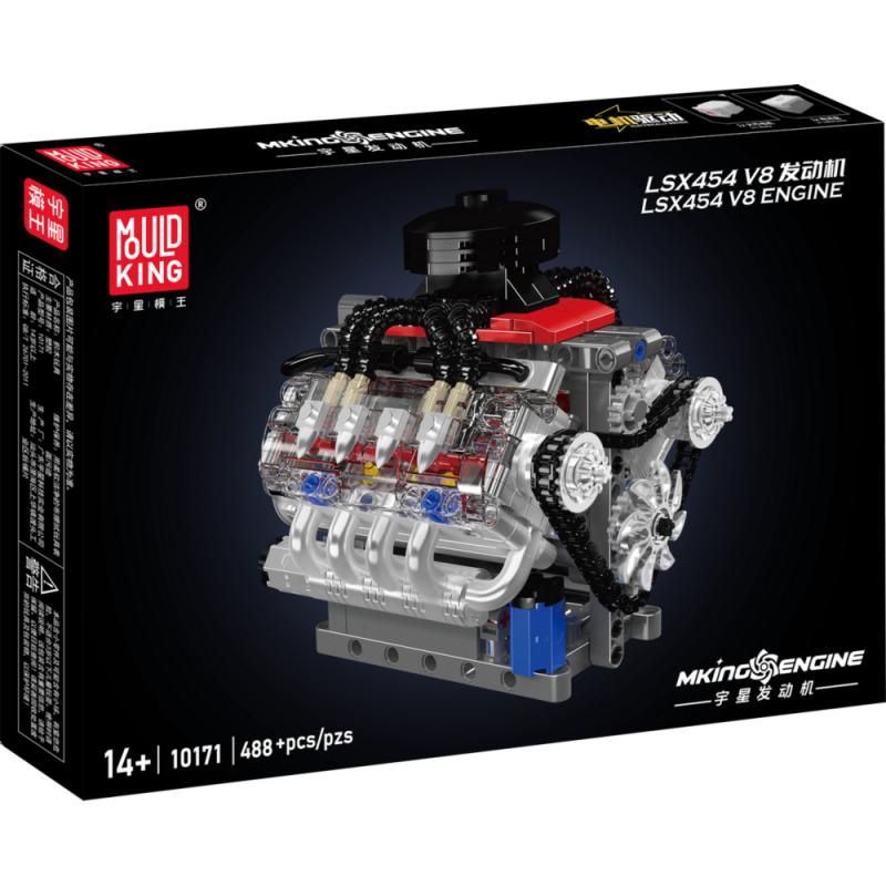 10171S | LSX454 V8 Engine