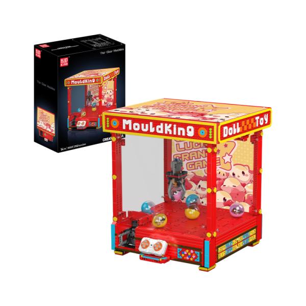 10189 | Toy Claw Machine
