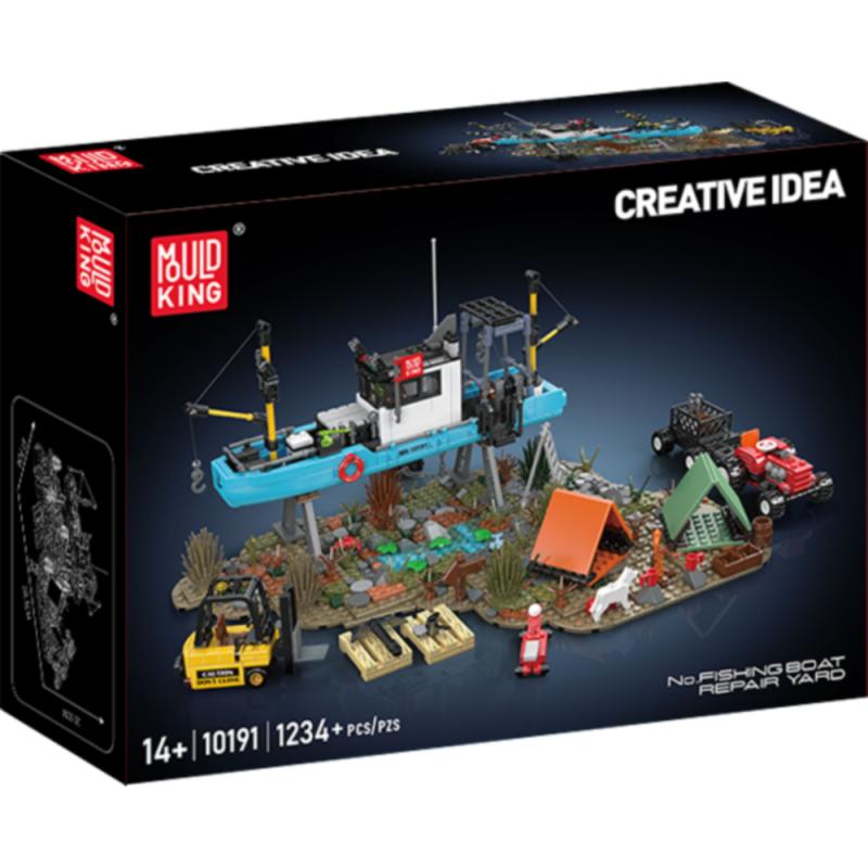 10191 | Fishing Boat Repair Yard