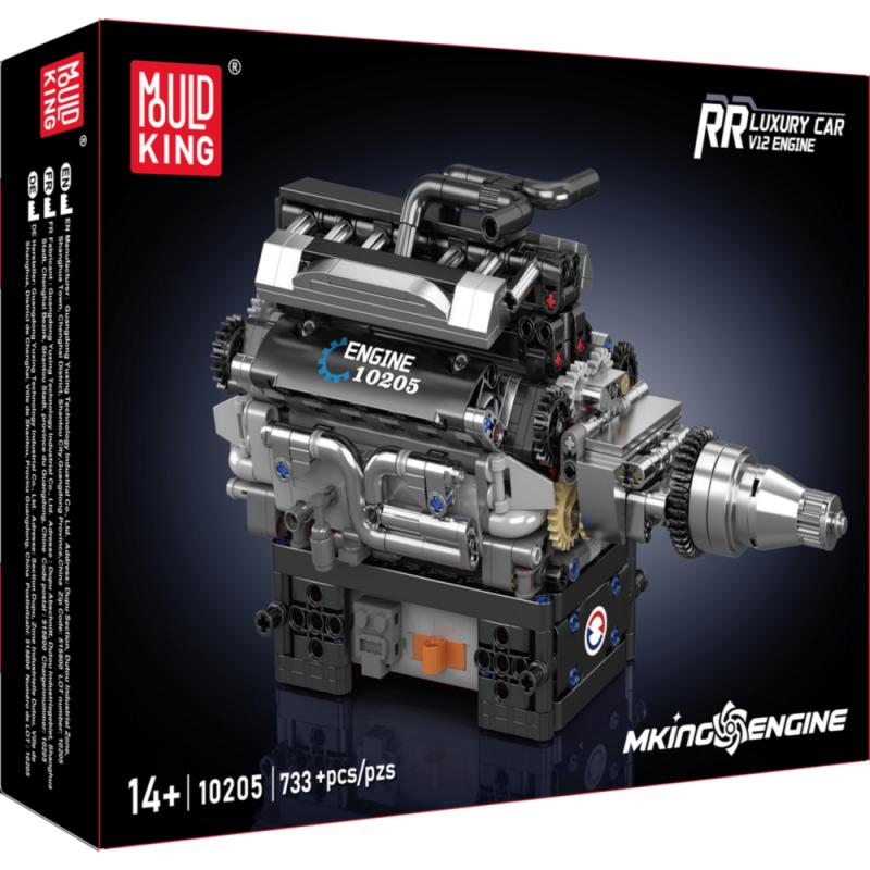 10205 | RP V12 Engine