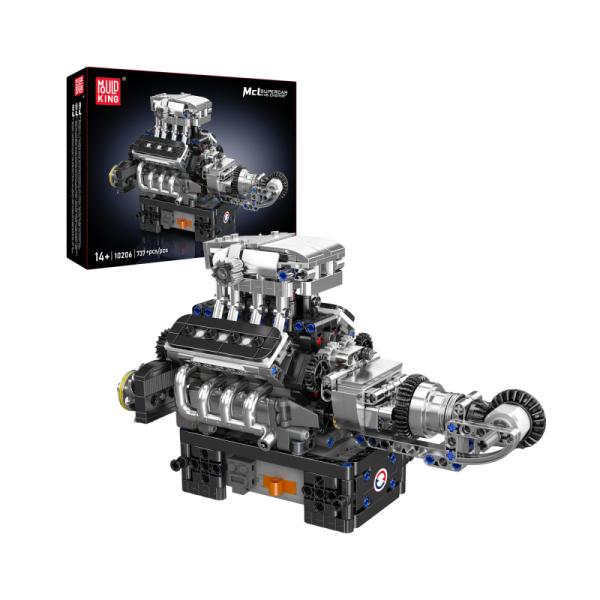 10206 | MCL V8 Engine
