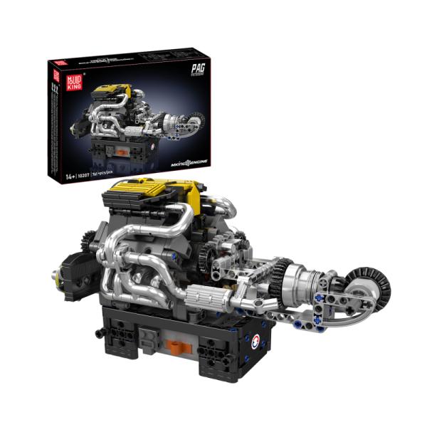 10207 | PAG Supercar V12 Engine