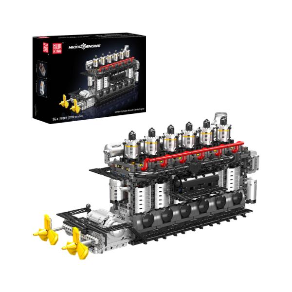 10209 | Inline 6-Cylinder Engine