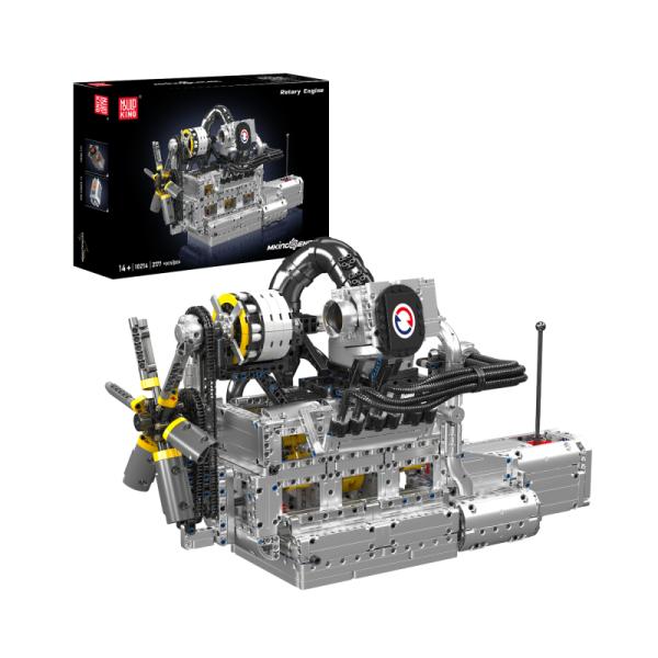 10214 | Rotary Engine 2
