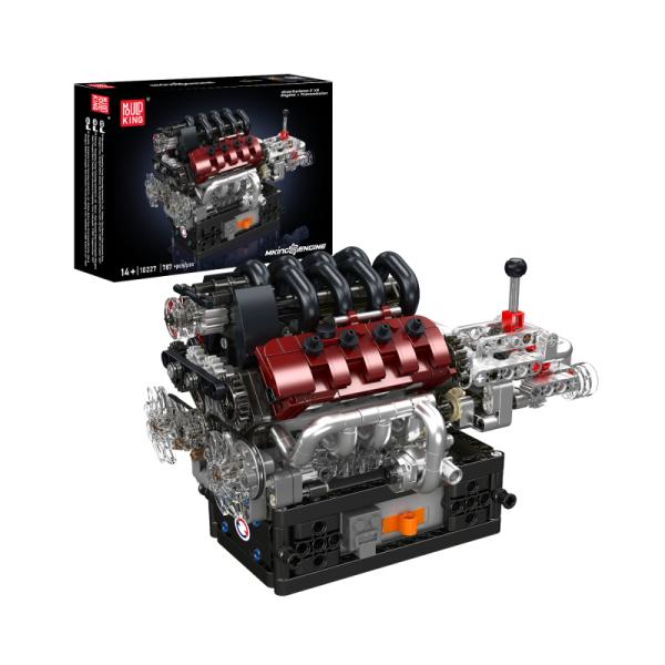 10227 | GranTurismo S V8 Engine