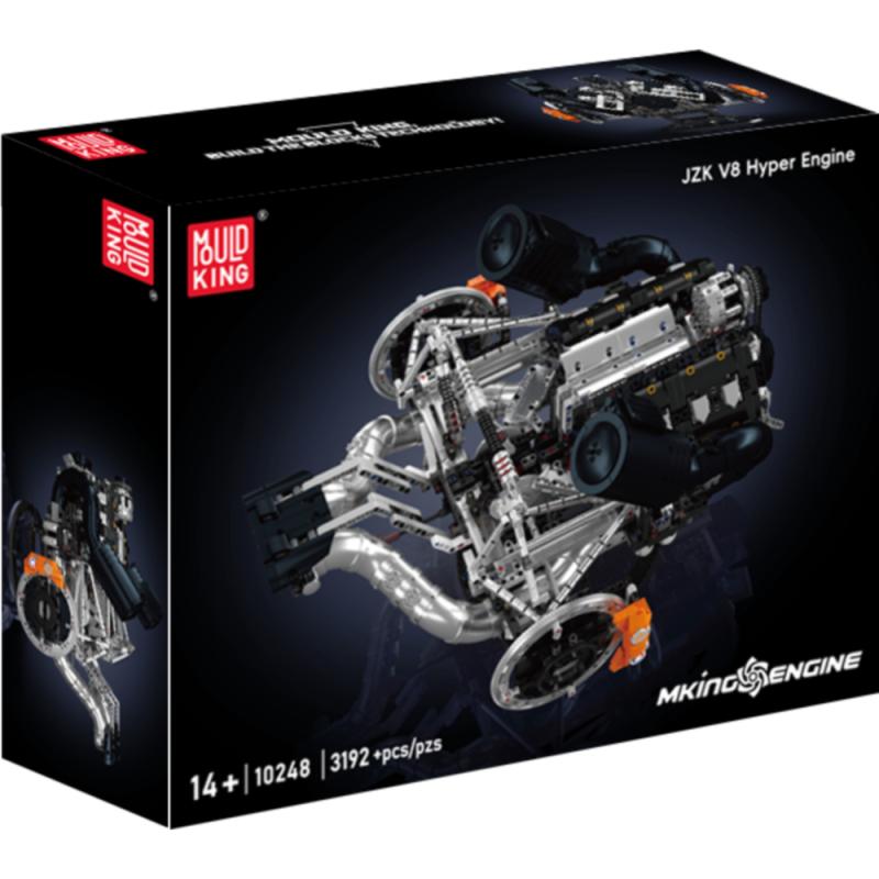 10248 | JZK V8 Hyper Engine