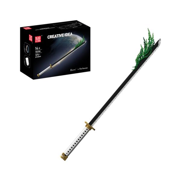 10258 | Zoro's Katanas 1