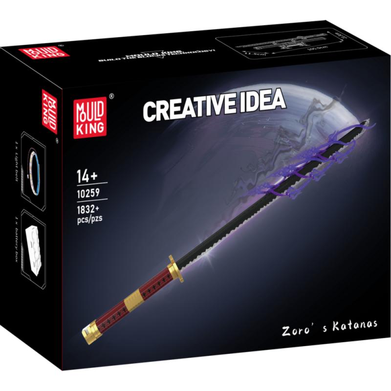 10259 | Zoro's Katanas 2