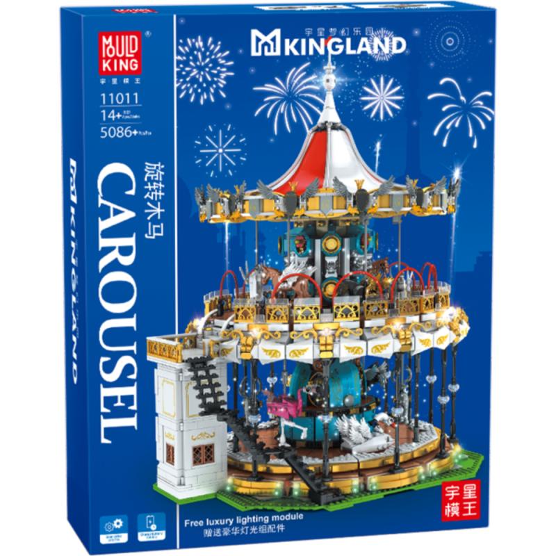 11011 | Carousel