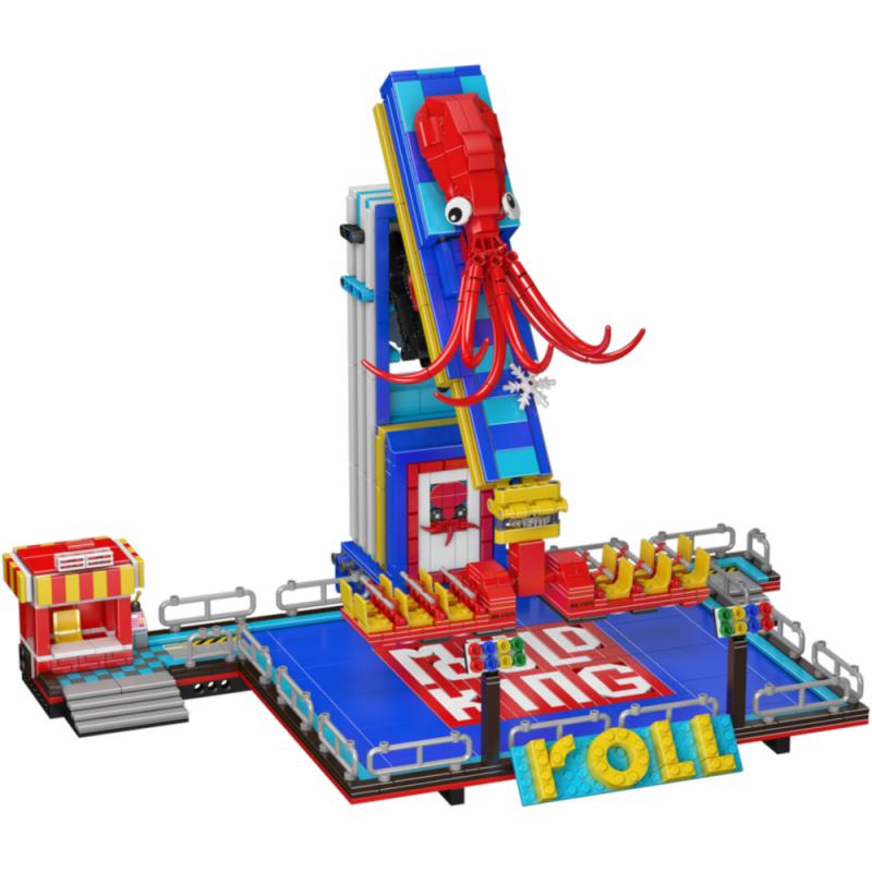 11015 | Octopus Spin Ride