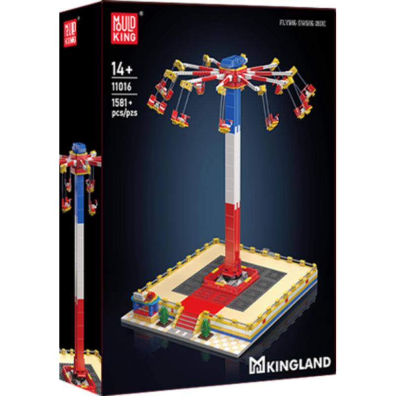 11016 | Flying Swing Ride