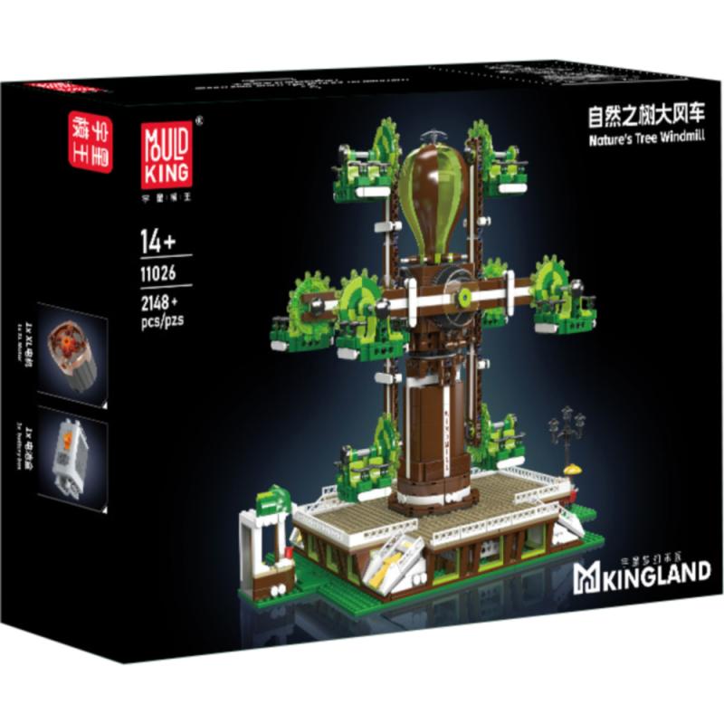 11026 | Tree Windmill
