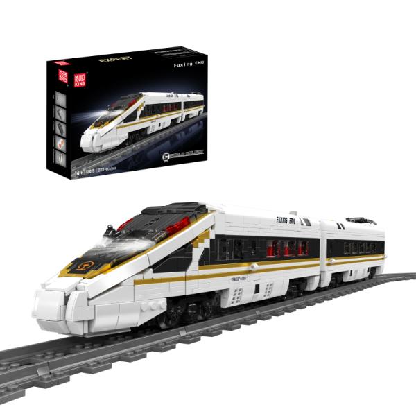 12015 | Fuxing EMU