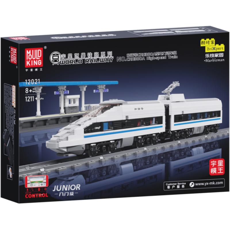 12021 | CRH380A High-speed Train