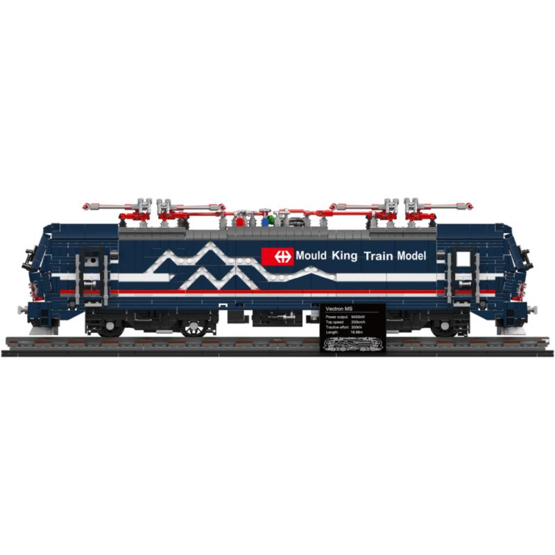 12045 | Vectron MS