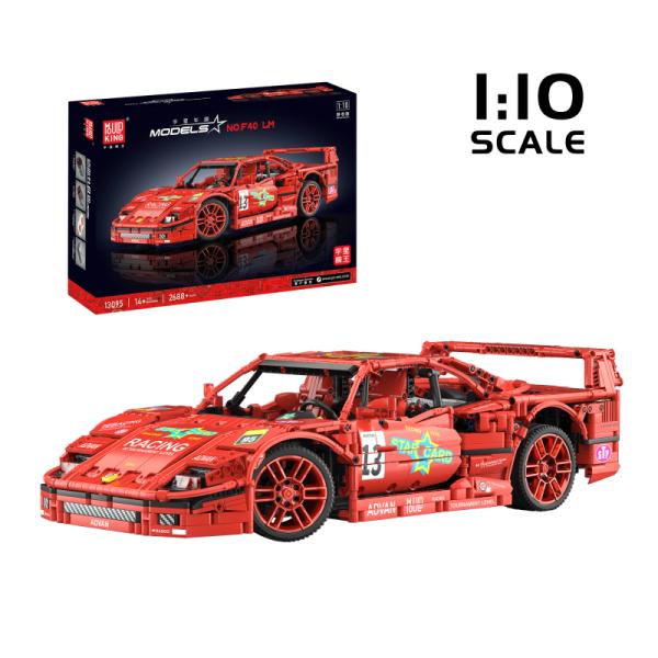 13095 | F40 LM