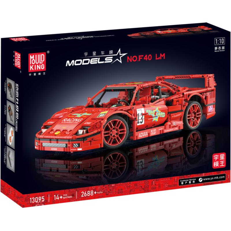 13095 | F40 LM