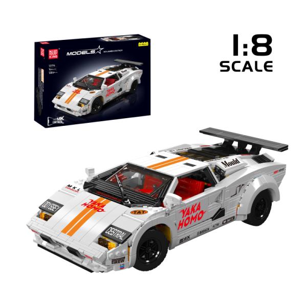 13194 | Lambo-coutach White